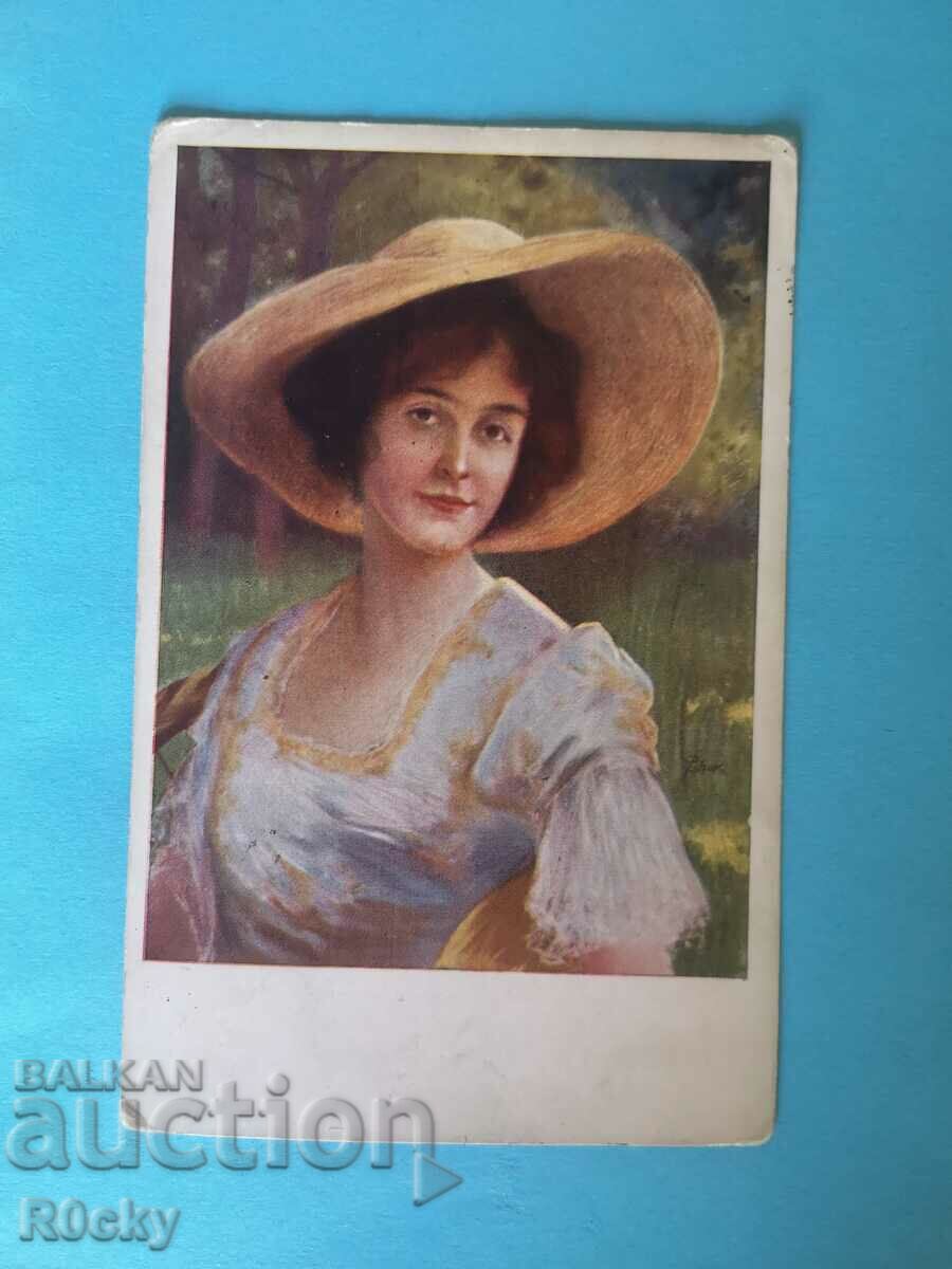 Пътувала картичка 1924