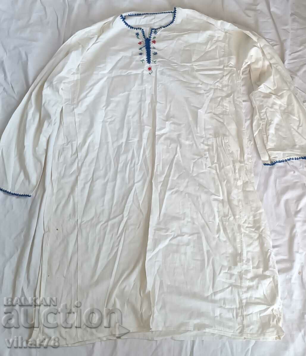 Delivery of large fringed shirt