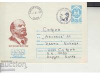 Plic poștal pentru prima zi FDC Lenin