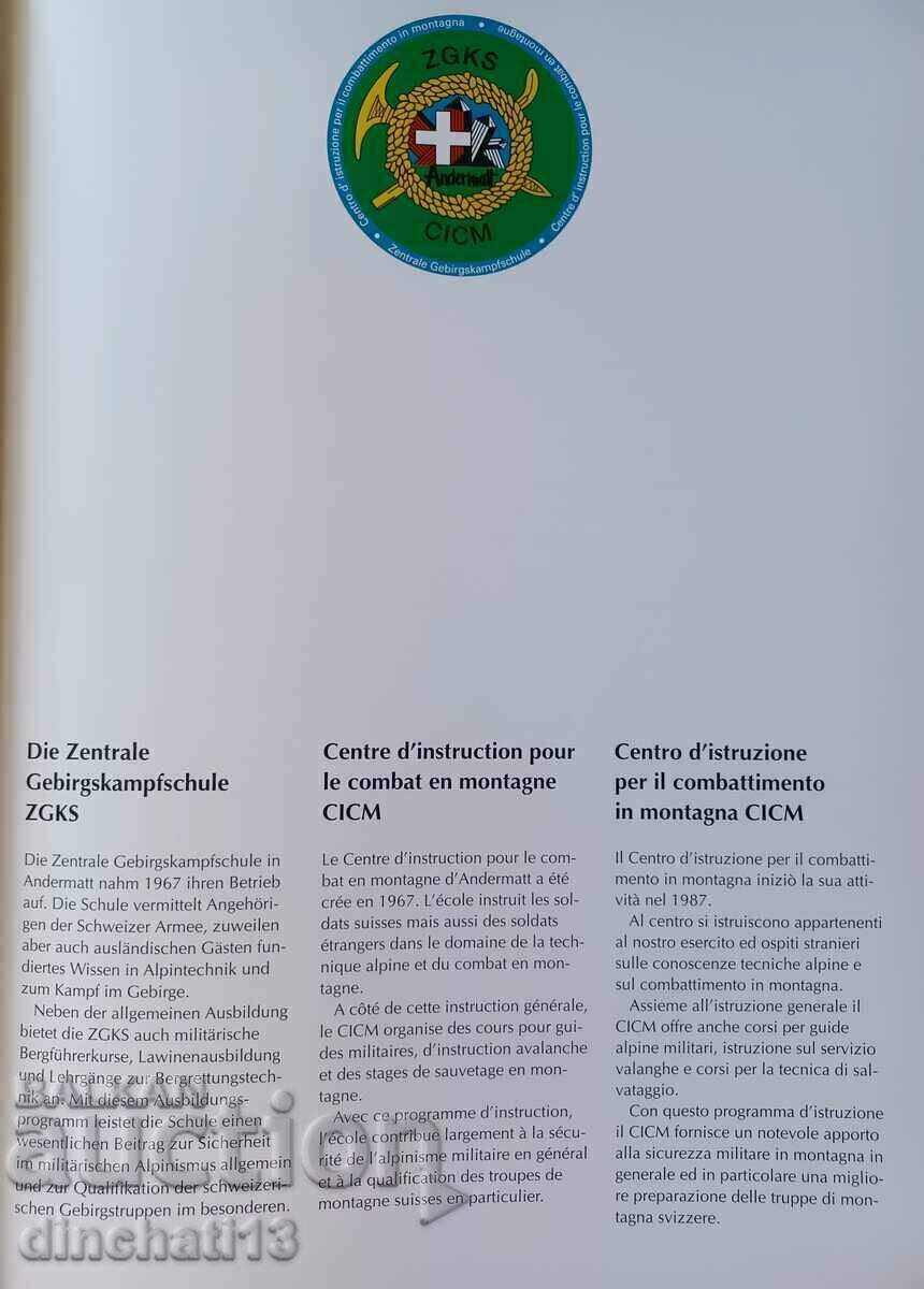 Operațiunea 4000 „Operațiunea 4000” Culmi alpine Alpinism cu preț 120.00 BGN | € 61.36