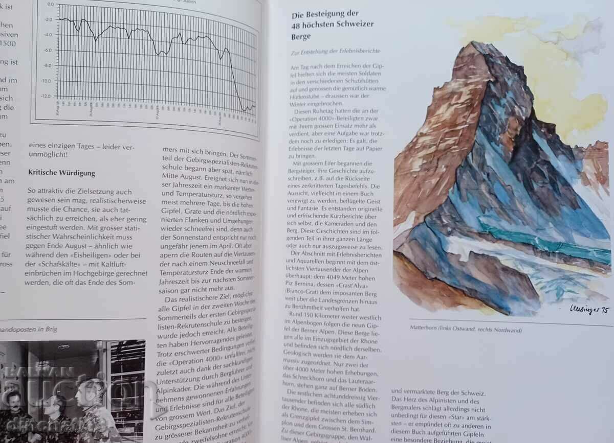 Operațiunea 4000 „Operațiunea 4000” Culmi alpine Alpinism - 7