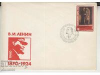 First Day Postal Envelope FDC Lenin