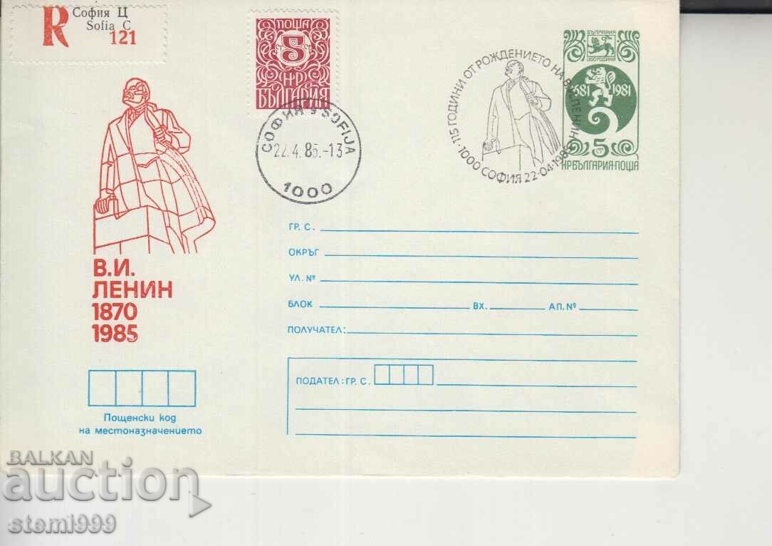 Plic poștal pentru prima zi FDC Lenin
