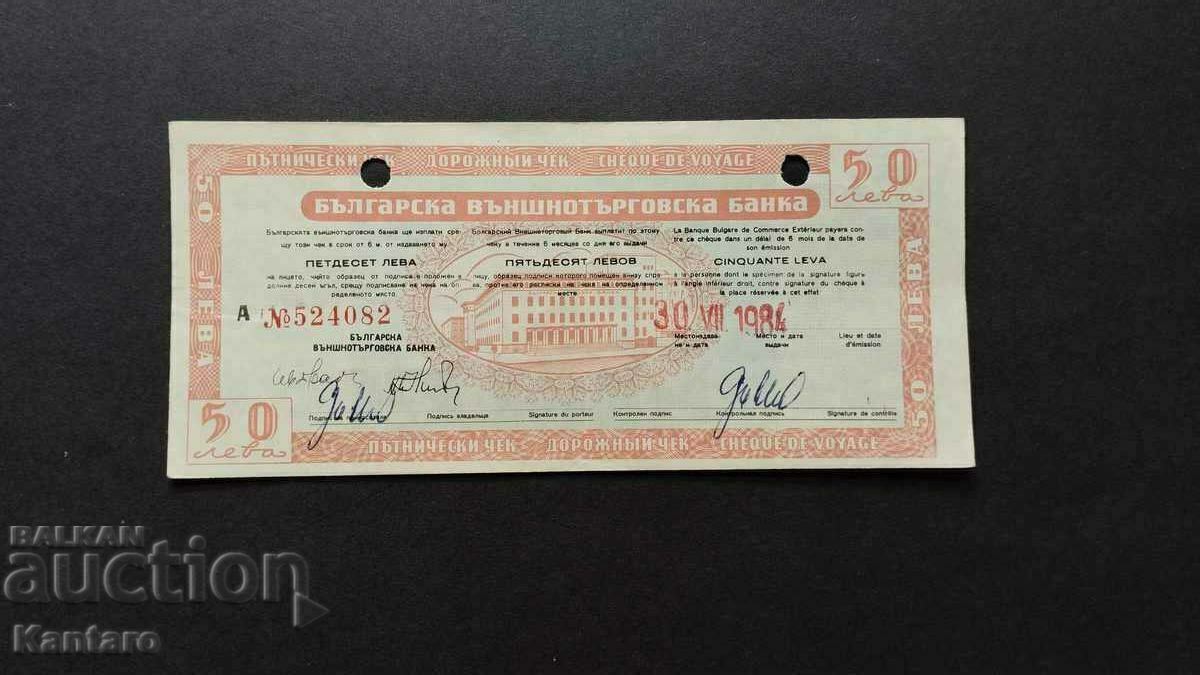 Cec de călătorie - 50 BGN - taxe poștale plătite - ; BNB; în oval – rar