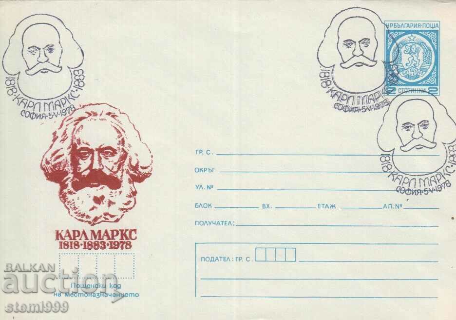 Plic de corespondență pentru prima zi FDC Karl Marx