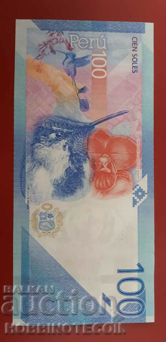 ПЕРУ PERU 100 Солес - емисия - issue 2019 / 2021 / НОВА UNC с цена 99.00 лв. | € 50.62 ПЕРУ PERU 100 Солес - емисия - issue 2019 / 2021 / НОВА UNC с цена 99.00 лв. | € 50.62