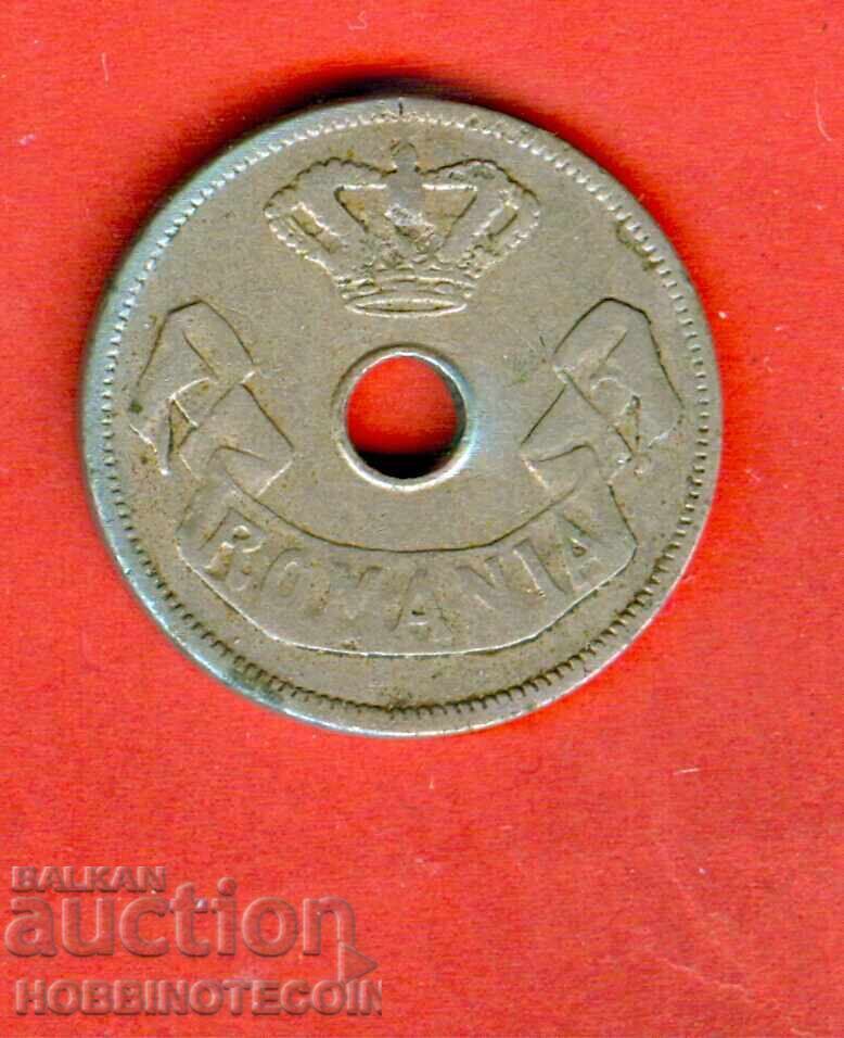 ROMANIA ROMANIA 20 Bani issue 1905 with price 1.94 BGN | € 0.99 ROMANIA ROMANIA 20 Bani issue 1905 with price 1.94 BGN | € 0.99