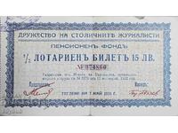 Biletul de loterie 1933