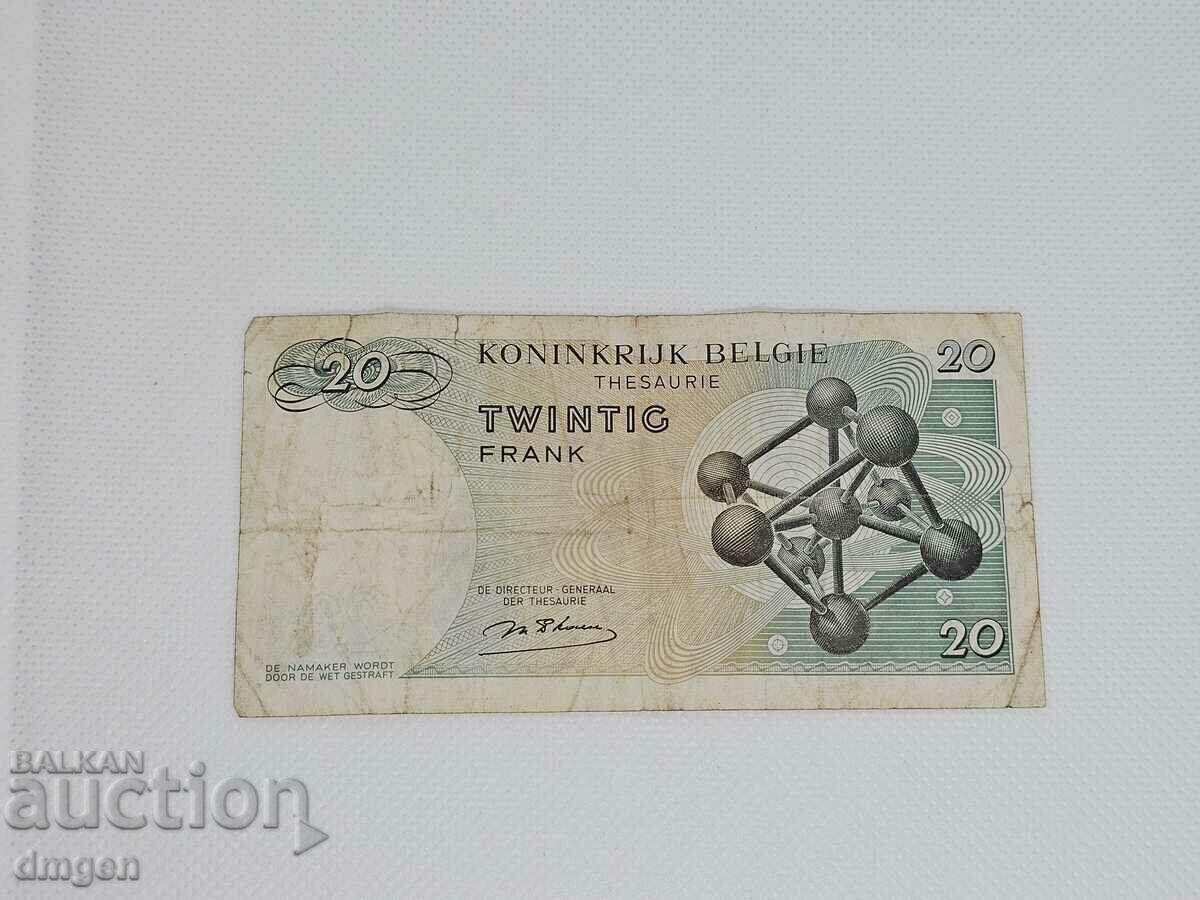 20 francs Belgium 1964 with price 1.50 BGN | € 0.77 20 francs Belgium 1964 with price 1.50 BGN | € 0.77