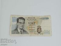 20 франка Белгия 1964