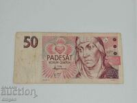 50 kroner Czechoslovakia 1997