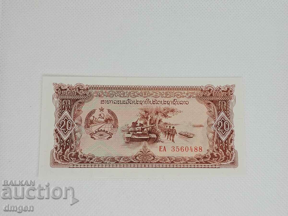 20 kip Laos 1979