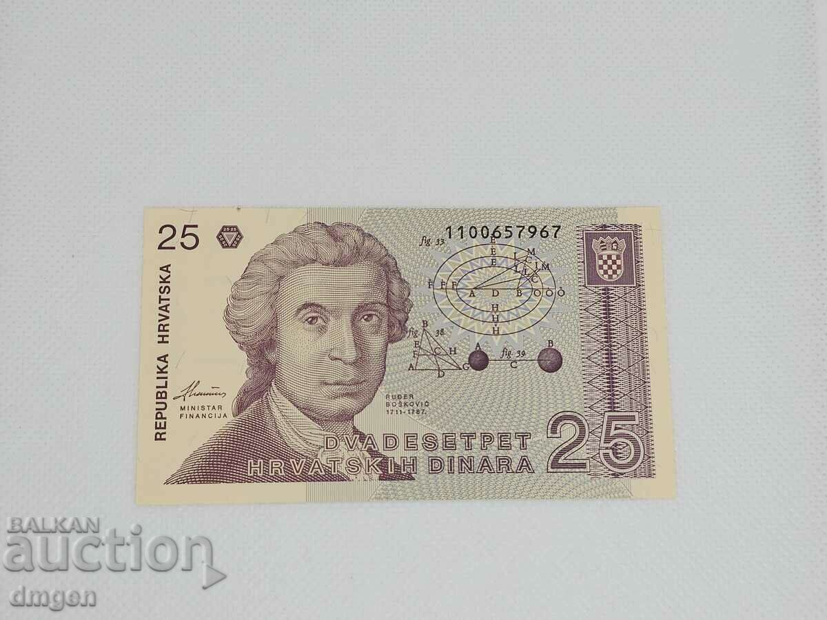 25 Dinars Croatia 1991 UNC