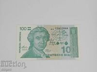 100 Dinars Croatia 1991 UNC