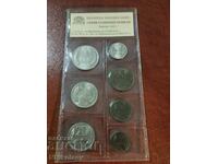 Пълен сет разменни монети 1962г. България /c