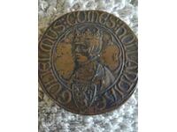 Ένα ενδιαφέρον μετάλλιο από το 1901