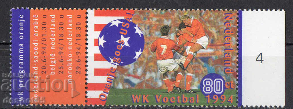 1994. Ολλανδία. Παγκόσμιο Κύπελλο, ΗΠΑ '94.