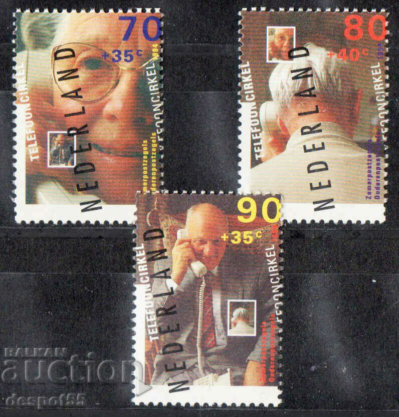 1994. Ολλανδία. Καλοκαιρινά γραμματόσημα.
