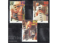 1994. Нидерландия. Летни марки.