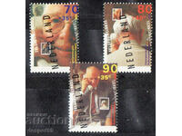 1994. The Netherlands. Summer stamps.