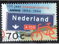 1994. Olanda. 100 de ani de la semnele rutiere.