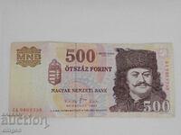 500 форинта 2007 Унгария