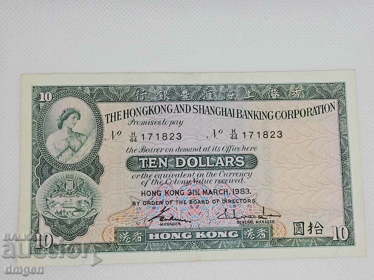 10 долара Хонг Конг 1983