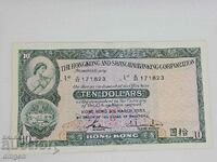 10 dolari Hong Kong 1983