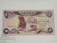 5 Iraqi dinars