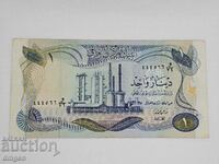 1 dinar Iraq