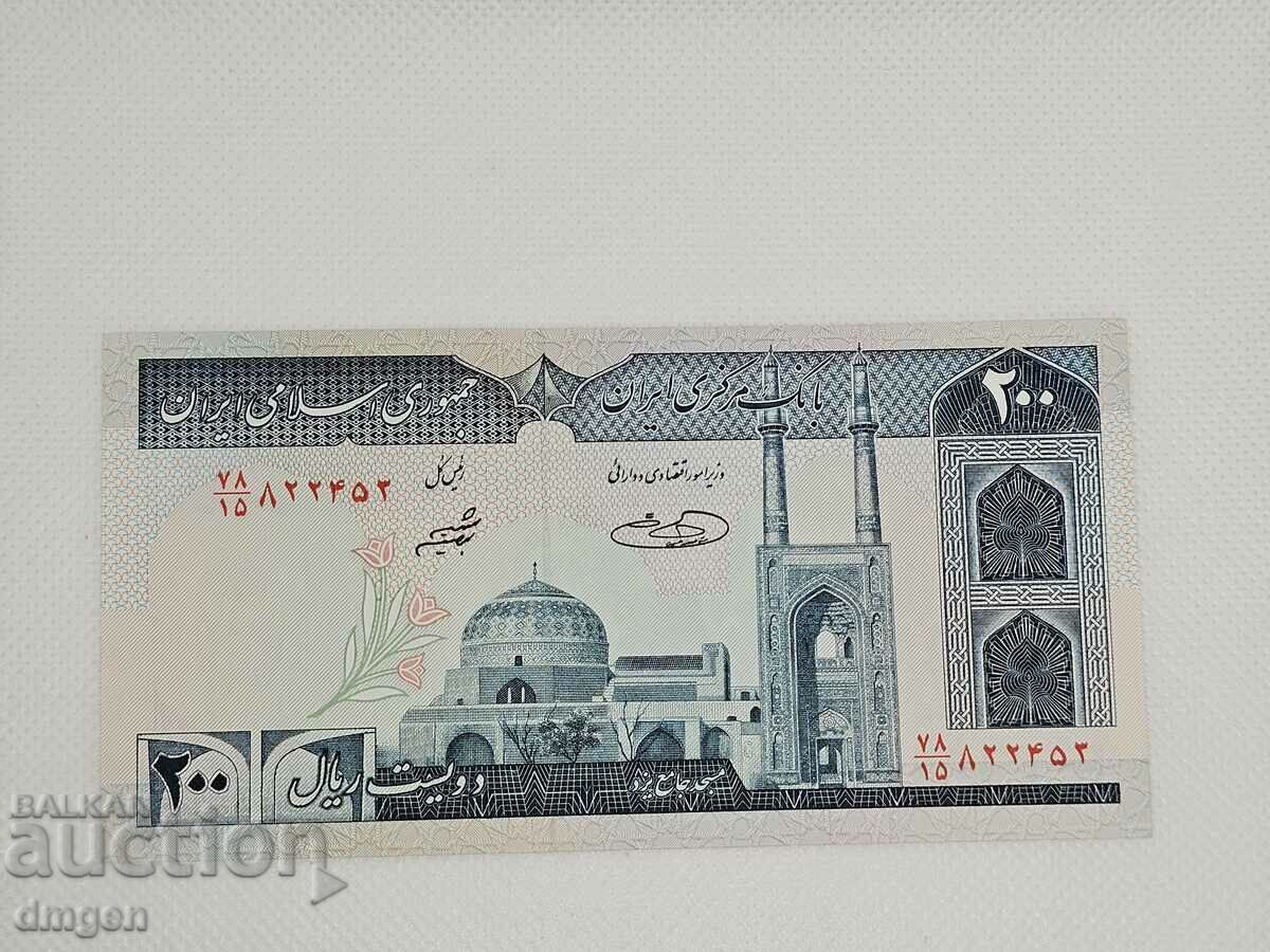 200 Ριάλ Ιράν UNC