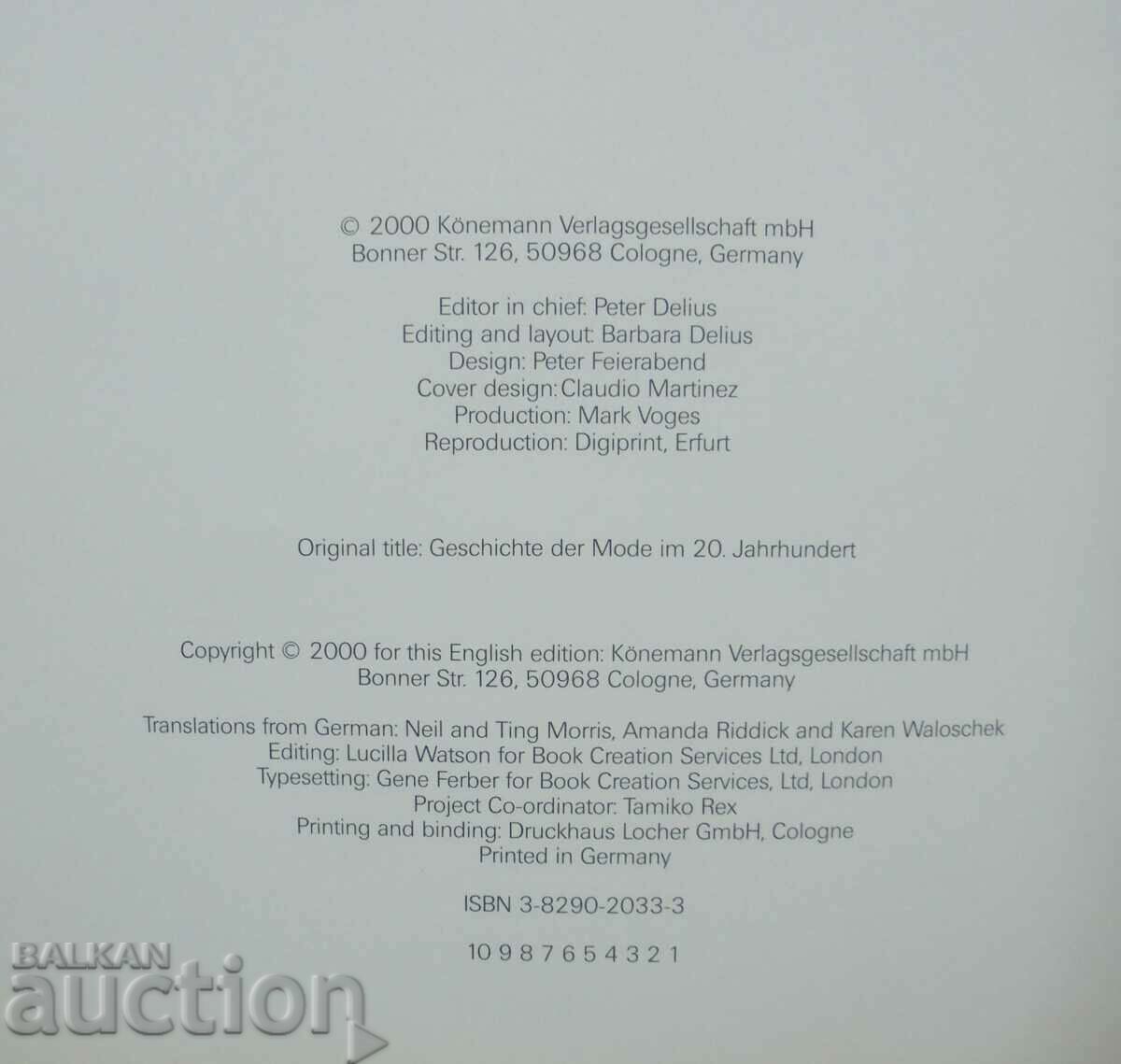 A History of Fashion - Gertrud Lehnert 2000 with price 28.00 BGN | € 14.32