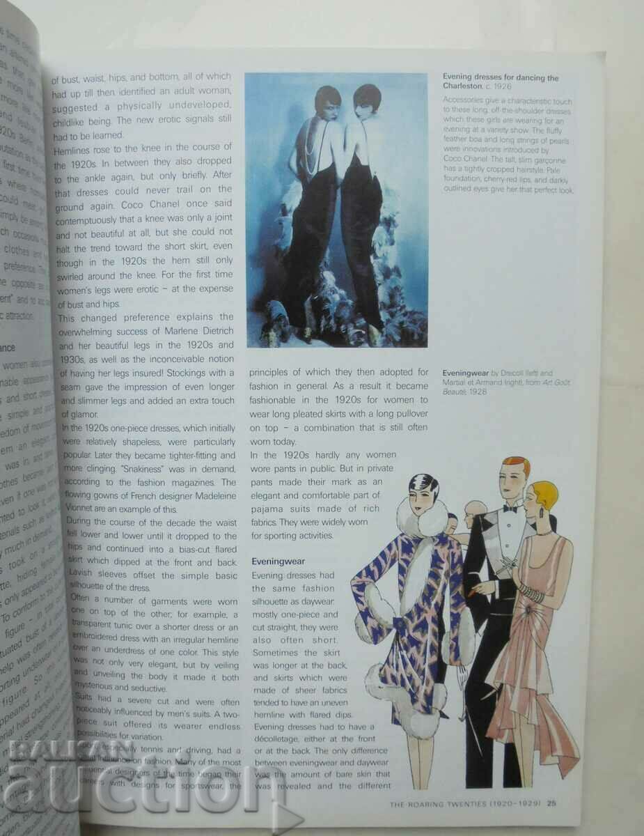 Delivery of A History of Fashion - Gertrud Lehnert 2000