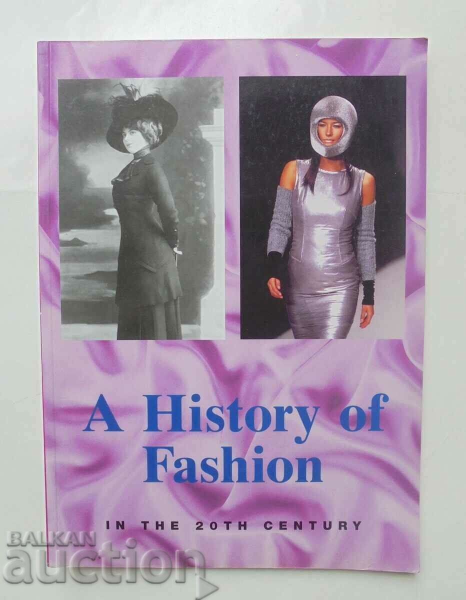 A History of Fashion - Gertrud Lehnert 2000 г.