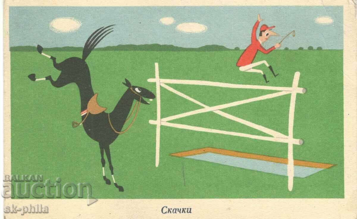 Old card - Humor - Jumping with a horse