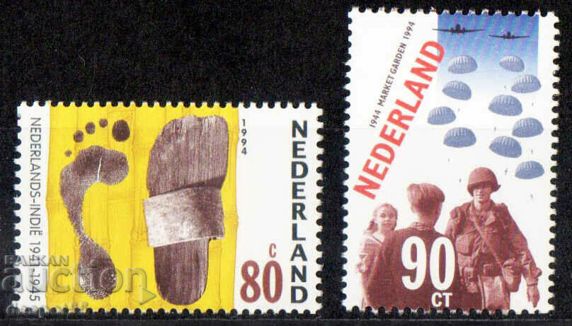 1994. Нидерландия. Втората световна война.