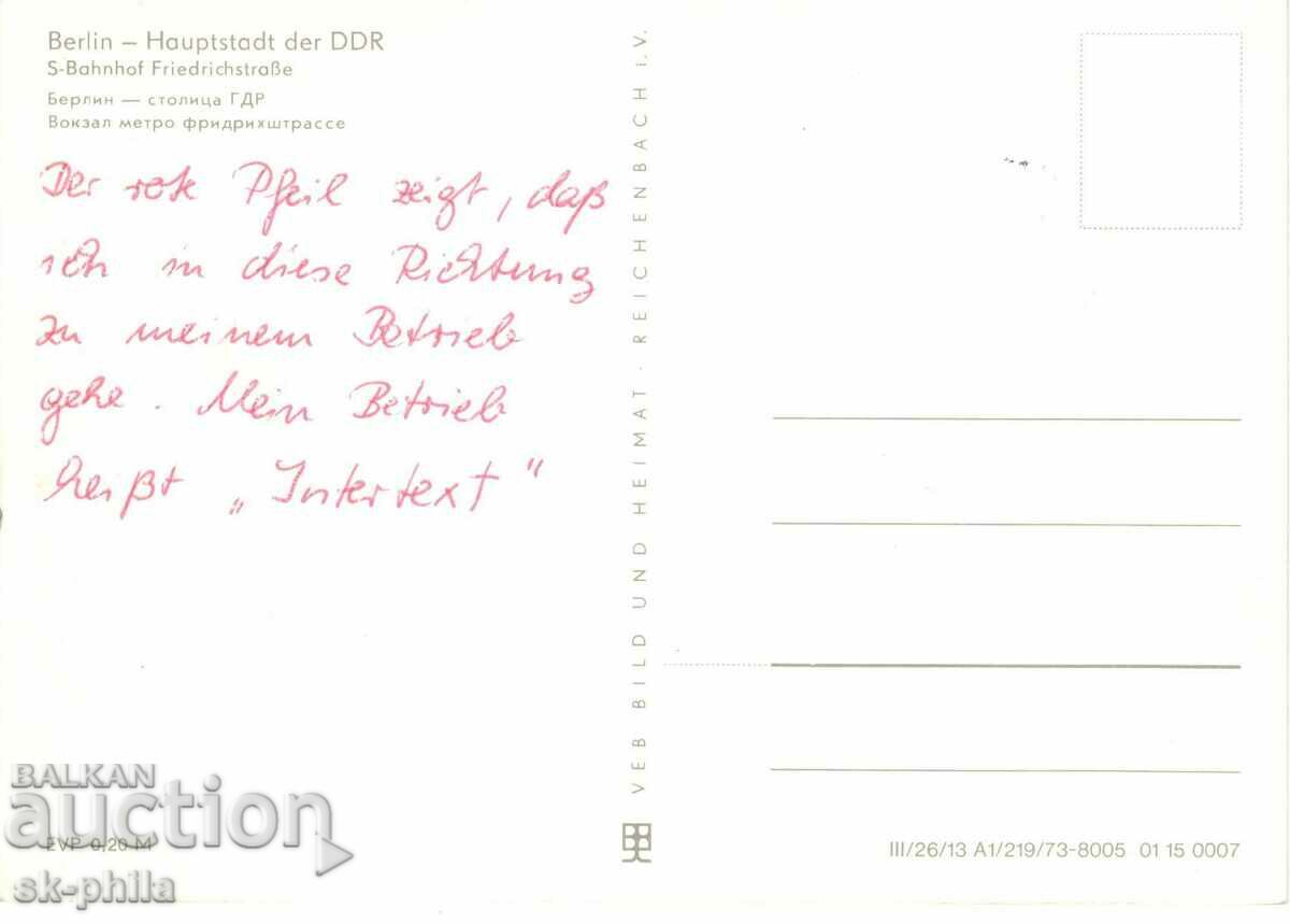 Old postcard - transport - Berlin, Friedrichstrasse station with price 1.00 BGN | € 0.51 Old postcard - transport - Berlin, Friedrichstrasse station with price 1.00 BGN | € 0.51