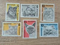 Bulgaria Fauna Cats 1989