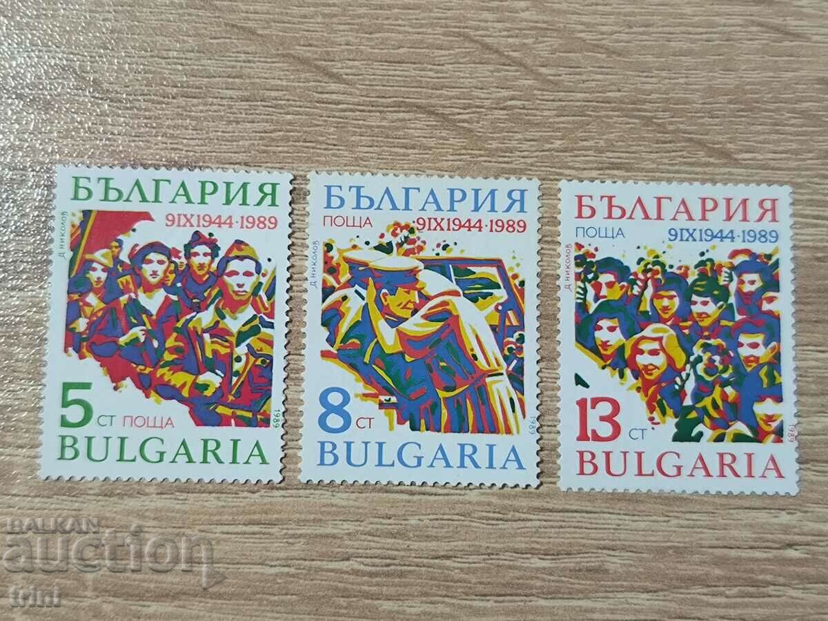 Bulgaria 45 years from September 9, 1989