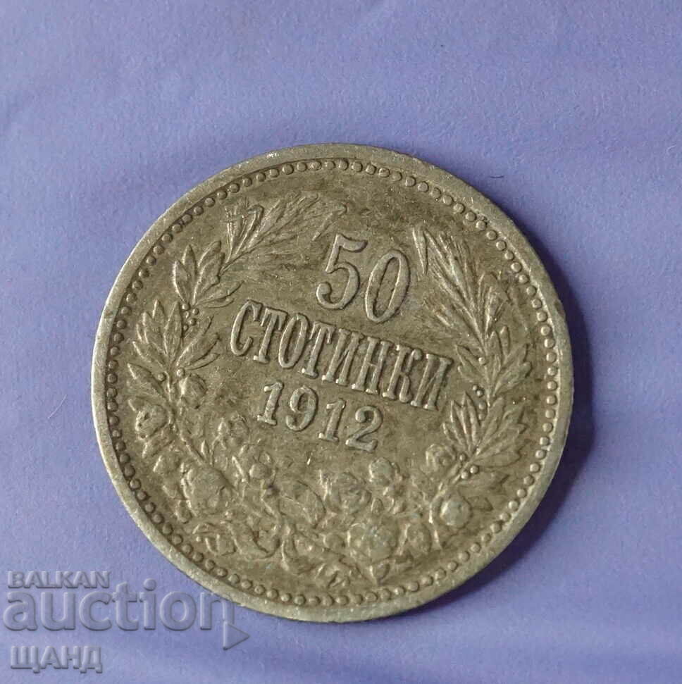 1912 Monedă 50 de cenți Ferdinand Argint Argint Bulgaria