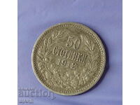 1912 Monedă 50 de cenți Ferdinand Argint Argint Bulgaria