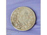 1891 Monedă 1 lev Ferdinand Argint Argint Bulgaria