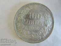 ❗Kingdom of Bulgaria-Tsar Boris III, 100 BGN 1930-silver 0.500❗