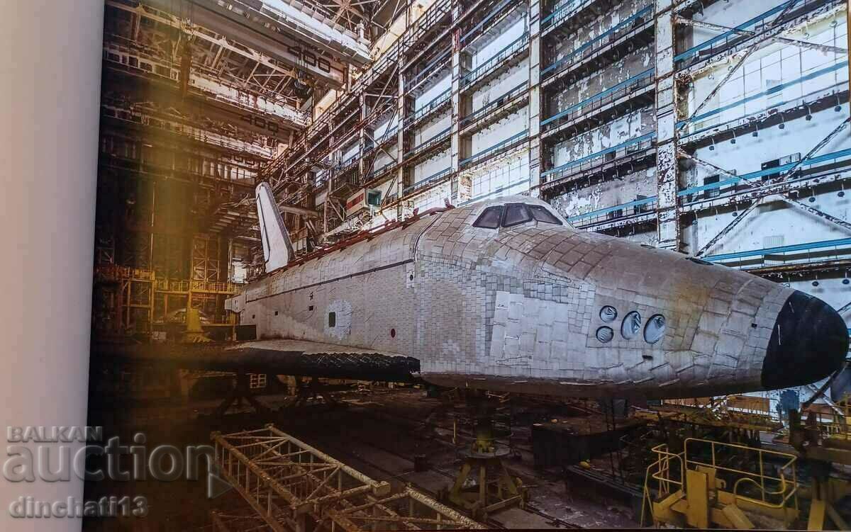 Auction BAIKONUR - RELICS OF THE SOVIET SPACE PROGRAM Cosmos Auction BAIKONUR - RELICS OF THE SOVIET SPACE PROGRAM Cosmos