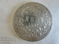 ❗Княжество България, 2 лева 1891, сребро 0.835, ОРИГИНАЛ❗