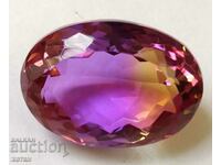 BZC! 18.55 Carat Natural Ametrine Oval from 1 Penny!