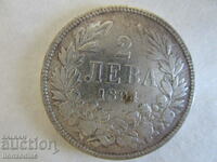 ❗Княжество България, 2 лева 1894, сребро 0.835, ОРИГИНАЛ❗
