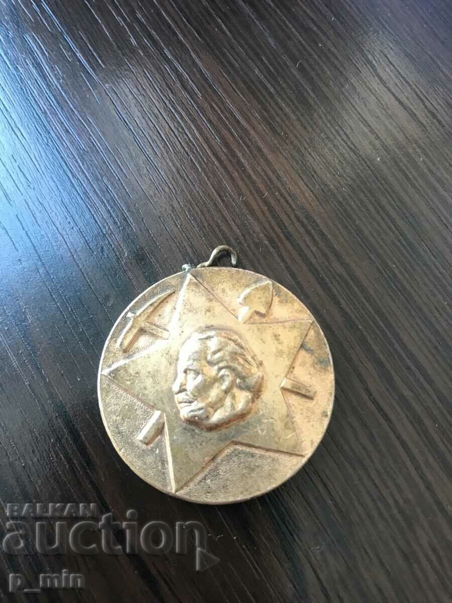 μετάλλιο - 25 χρόνια κίνημα ταξίαρχου