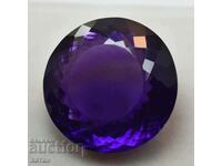 BZC! 16.15 carat natural amethyst round facet from 1 penny!