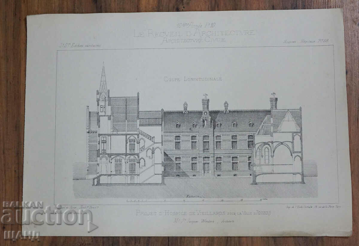 1895 Γαλλία Αρχιτεκτονική λιθογραφία νοσοκομείου
